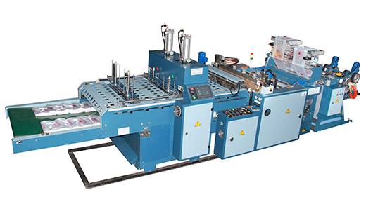 HSCG-450X2 糾偏超高速背心袋制袋機(jī)