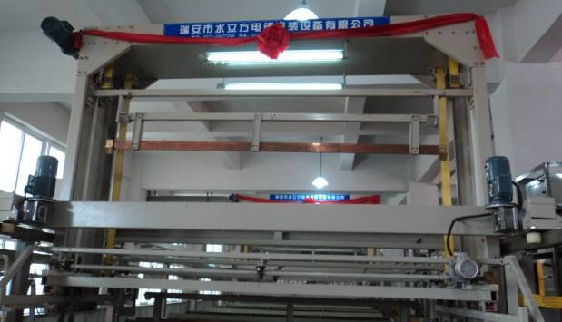 SLF-002電鍍涂裝設(shè)備