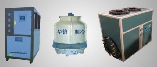 風(fēng)冷式工業(yè)冷水機(jī)