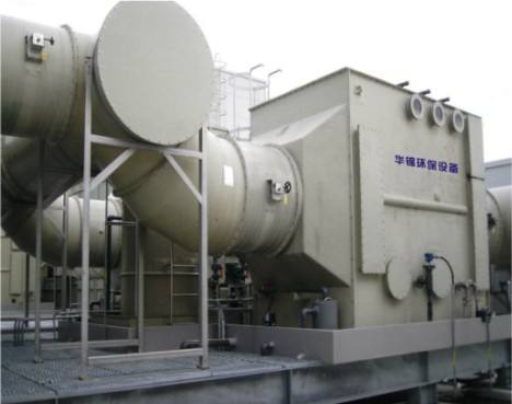 TS型活性碳吸附塔2