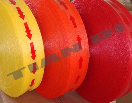 2-8菱型網(wǎng)眼袋PENT-008