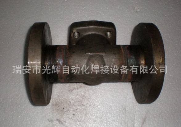 焊接工件-閥門