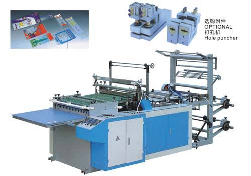 RQL600-1000型 電腦熱切制袋機