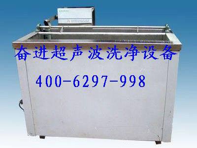 超聲波（擺動(dòng)式）