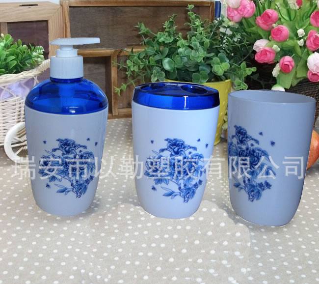 青花瓷三件套 衛浴件套 青花瓷 浴室 青花瓷衛浴三件套