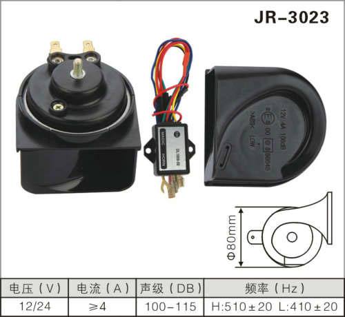 JR-3023電子喇叭