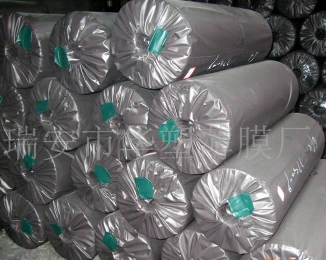 pvc薄膜 文件夾膜 電工膠帶膜 證件膜