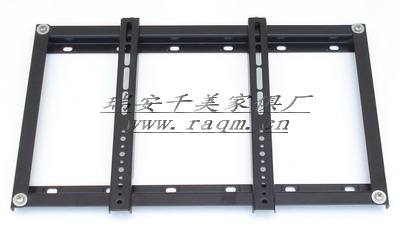 QM04等離子液晶電視支架