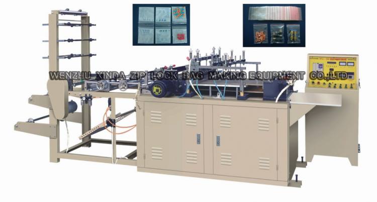 RFQ-500/600/700/800 自封袋電腦熱切制袋機