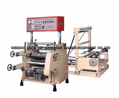 RTD-500 直熱式燙割機