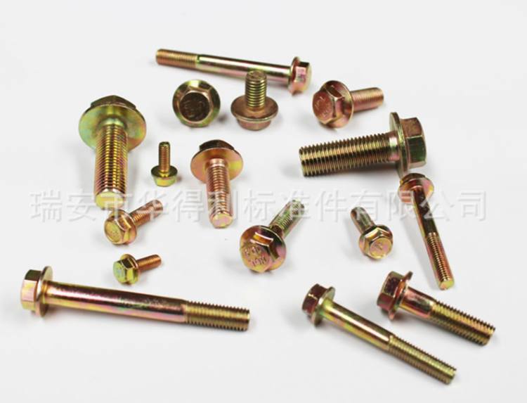 法蘭盤螺栓 國標螺栓 8.8級法蘭螺栓