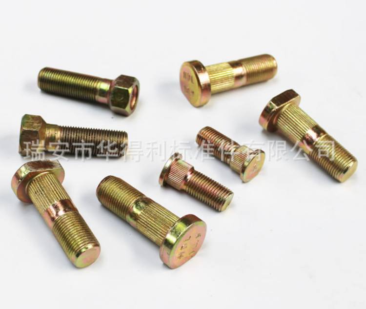 廠家直銷輪胎螺絲 輪轂螺絲 輪胎螺栓 汽車緊固件 汽車螺栓