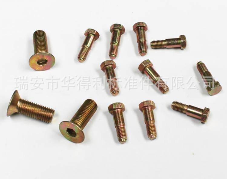 供應(yīng) 高強(qiáng)非標(biāo)螺栓 工礦螺栓 汽車螺栓 輪胎螺栓 汽車標(biāo)準(zhǔn)件