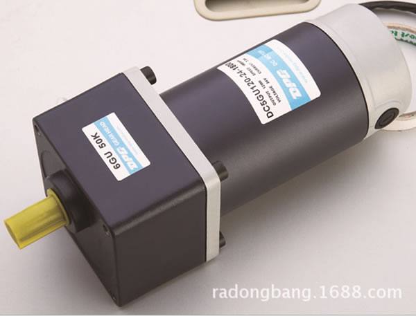 60-120W直流有刷電機 東邦電動機