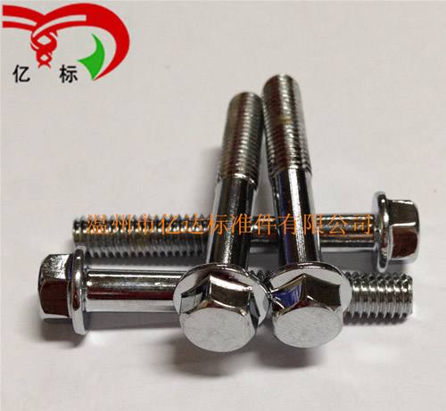8.8級摩托車發動機專用法蘭面螺絲M6X40-20半螺紋