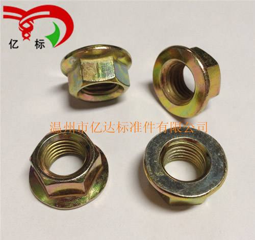 M10摩托車鏈輪螺母，M10雙頭螺鏈輪螺絲