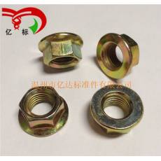 M10摩托車(chē)鏈輪螺母，M10雙頭螺鏈輪螺絲