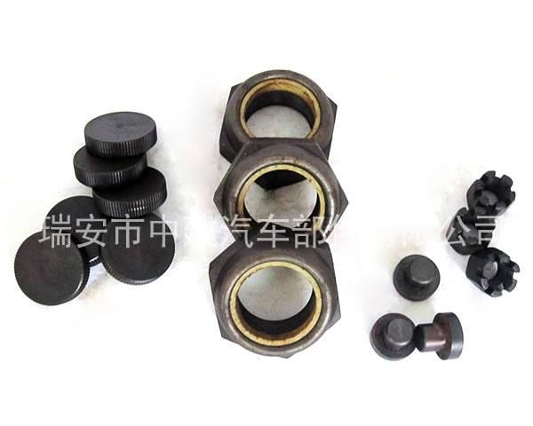 尼龍螺母，限位塊