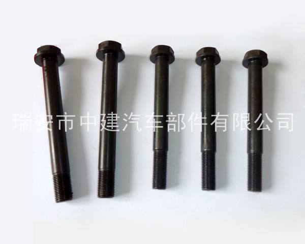 高強(qiáng)度螺栓-04