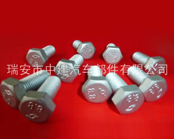 高強(qiáng)度螺栓-06