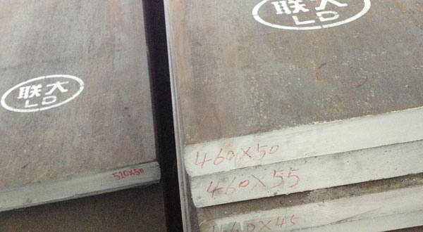 cr8軋板 模具鋼材