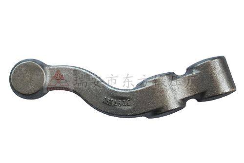 控制臂鍛件-DF-004