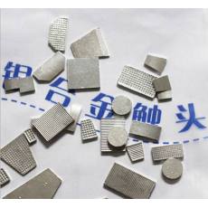 銀觸點 瑞安市永明電工 配套溫州及浙江等知名開關(guān)廠及電器公司