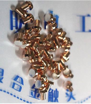 鉚釘觸點(diǎn)微動(dòng)開(kāi)關(guān)繼電器 三復(fù)合觸點(diǎn)