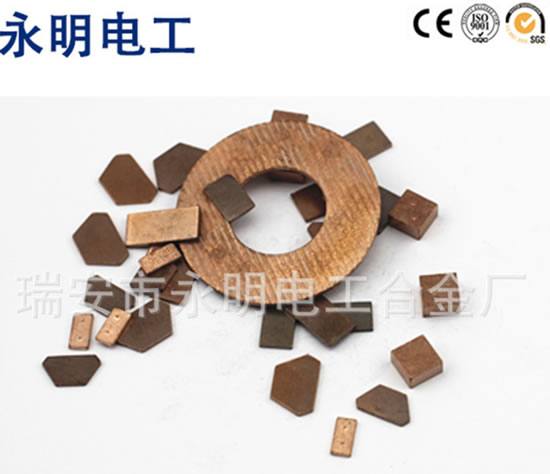 粉末片材銅鎢觸點 配套汽車電器開關大廠