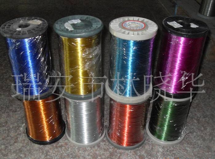 廠家直銷(xiāo)優(yōu)質(zhì)工藝品用彩色鐵絲烤漆鐵絲 金銀絲木棒絲麻絲鍍鋅