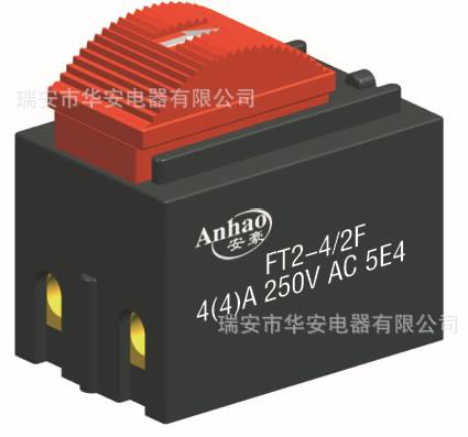 FT2-4/2F,電動工具開關,撥動開關,電源開關