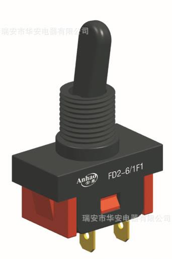 電動(dòng)工具開關(guān),撥動(dòng)開關(guān),電源開關(guān),FD2-6/1F