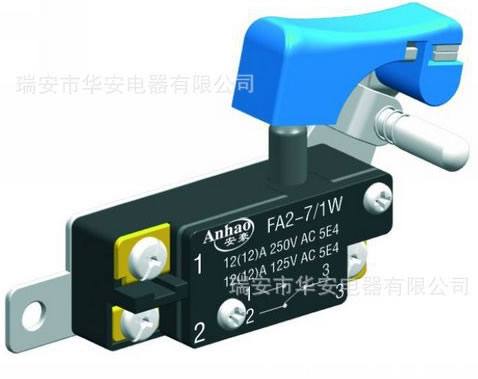 電動工具開關(guān), 扳機開關(guān), 瑞安華安電器,FA2-7/1B