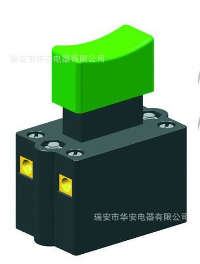 FA4-10/2B 2W 2D 電動工具開關 按鈕開關 溫州 瑞安華安電器