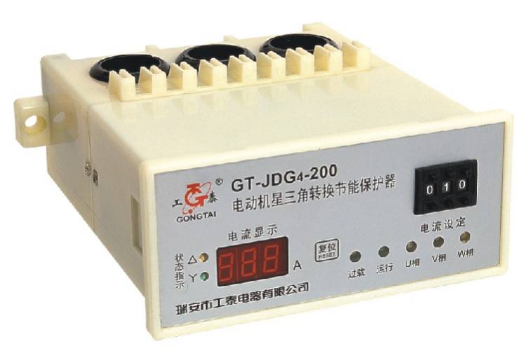 GT-JDG4數顯電動機星——三角轉換技能保護器