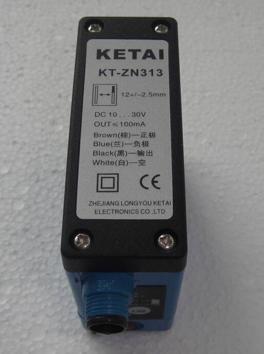 專業(yè)生產(chǎn)印刷機專用色標(biāo)傳感器ZN313