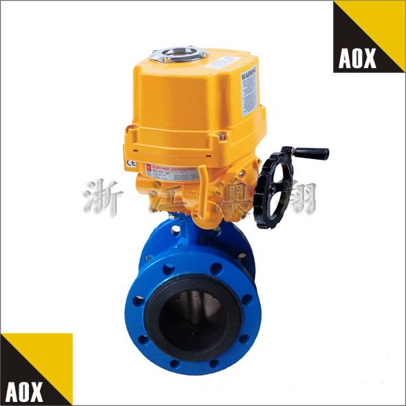 CHQ電動(dòng)防爆蝶閥