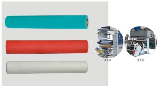 三元乙丙膠輥 復合機膠輥