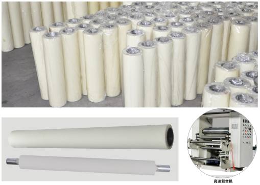 硅膠輥 復(fù)合機(jī)硅膠輥