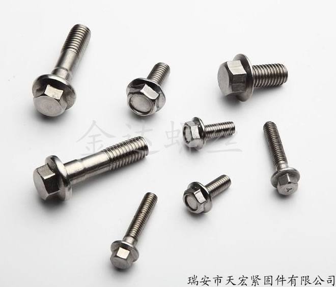 長(zhǎng)期生產(chǎn) 不銹鋼優(yōu)質(zhì)扁頭家具螺栓