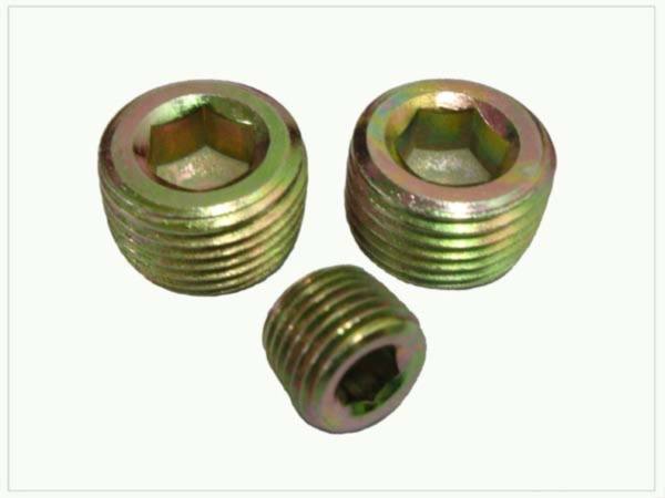 Q619內(nèi)六角錐形油塞