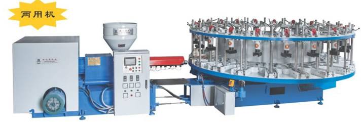 OYO5120A單色半自動(dòng)吹氣拉幫注塑成型機(jī)