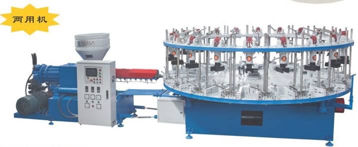 OYO5120B單色半自動吹氣拉幫注射成型機