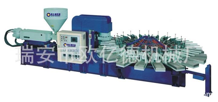 PVC全自動(dòng)開(kāi)模吹氣注塑成型機(jī)