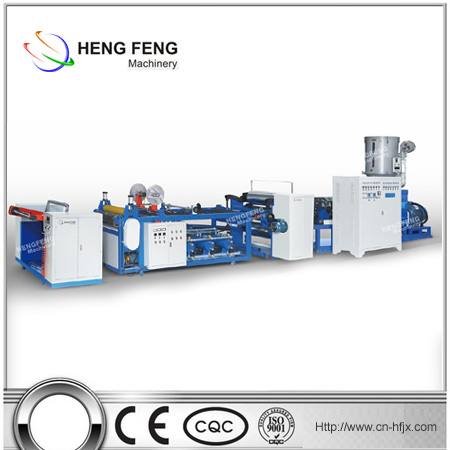 A系列片材生產線