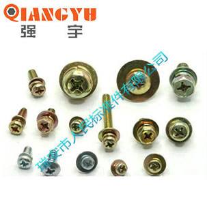 高強度家具螺絲 三組合圓頭螺絲
