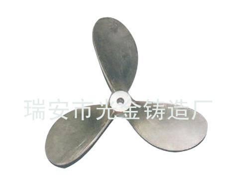 不銹鋼螺旋槳 5