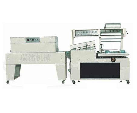 BMD-450C BS400LA 雙循環(huán)熱收縮包裝