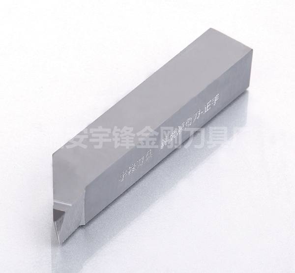 金剛石車削刀具