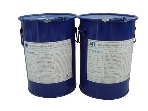 反應(yīng)型聚氨酯